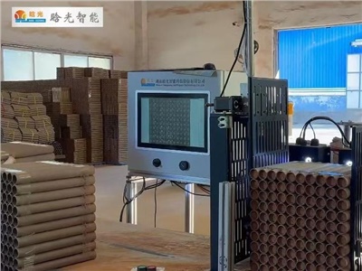 破曉而出，鑄就非凡 | 晗光智能發(fā)布紙管煙花坨智能檢測機器人